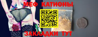 mdpv Будённовск
