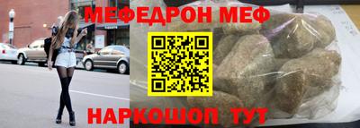 mdpv Будённовск