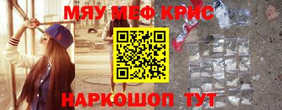 2c-b Бузулук