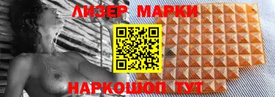 mdpv Будённовск