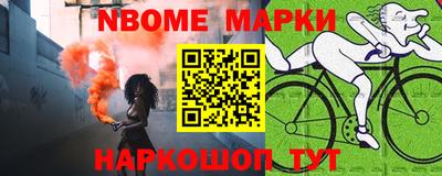 альфа пвп VHQ Бугуруслан