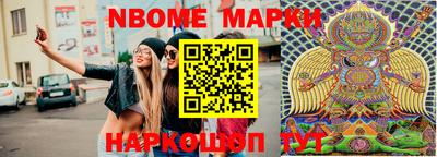альфа пвп VHQ Бугуруслан