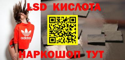 2c-b Бузулук