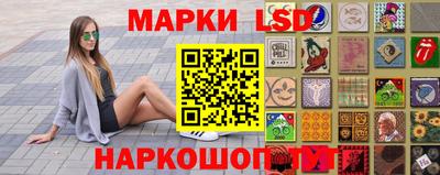 2c-b Бузулук