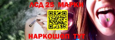 2c-b Бузулук