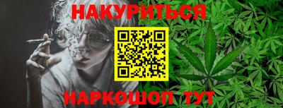mdpv Будённовск