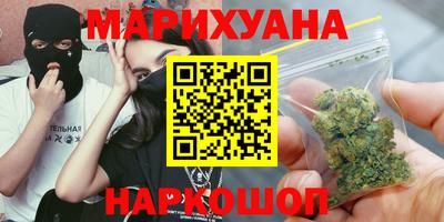 2c-b Бузулук