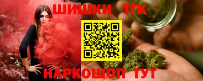 альфа пвп VHQ Бугуруслан