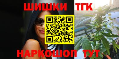 2c-b Бузулук
