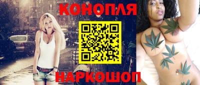 2c-b Бузулук