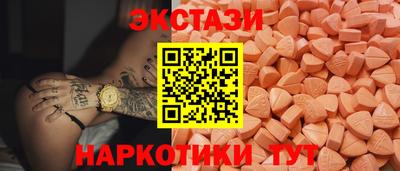 2c-b Бузулук