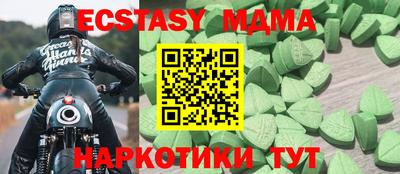 mdpv Будённовск