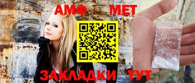 2c-b Бузулук