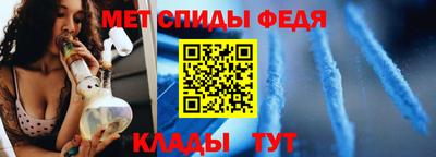 mdpv Будённовск