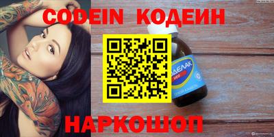 mdpv Будённовск