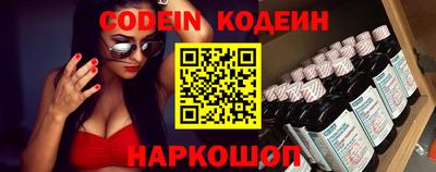 mdpv Будённовск