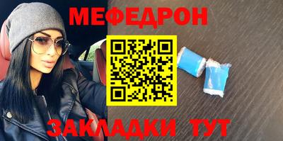 2c-b Бузулук